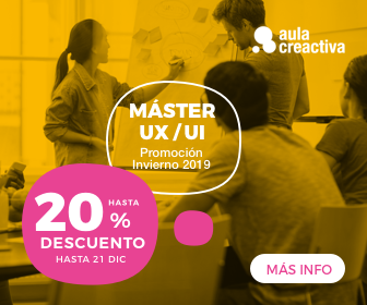 banner ux master